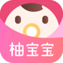 柚宝宝app官方版
