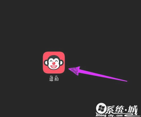 逗拍怎么抠图