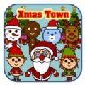 圣诞小镇世界免费版
