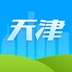 健康天津app官方版