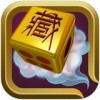 藏式骰子游戏官网版