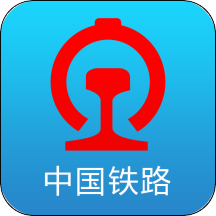 中国铁路购票网12306手机版