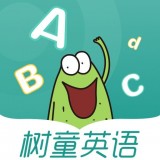 树童作业app手机版