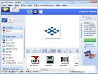 FinePixViewer官方版 5.6