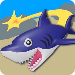 弹射鲨鱼游戏最新版