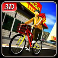 自行车披萨外卖员游戏新版
