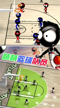 天才篮球手游戏官方版下载