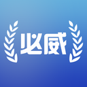 必威家政app正版