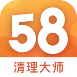 58清理大师app最新版