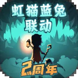 提灯与地下城无敌版