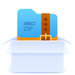 zip文件解压电脑版