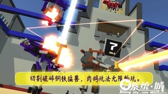 机器人角斗无限技能点破解版下载
