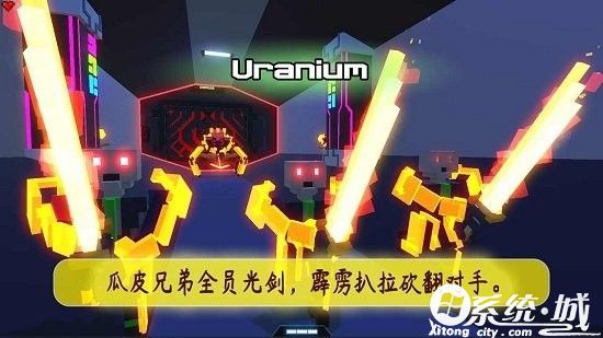 机器人角斗无限技能点破解版下载