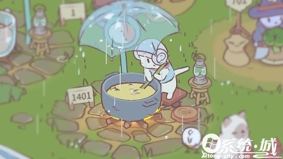 猫和汤游戏官方版下载