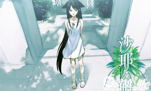 沙耶之歌下载手机版