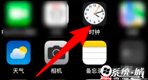 苹果手机闹钟怎么设置稍后提醒时间 苹果手机闹钟稍后提醒时间怎么调