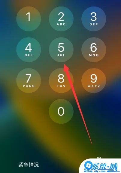 苹果手机如何解除锁屏密码