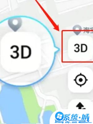 高德地图3d导航模式怎么开