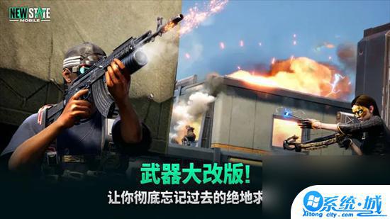 pubg跳伞怎么操作