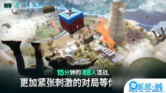 pubg跳伞怎么操作