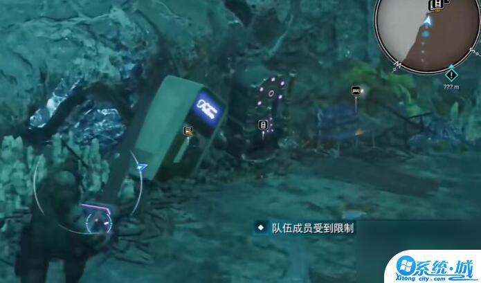 最终幻想7重生反叛项圈如何获得