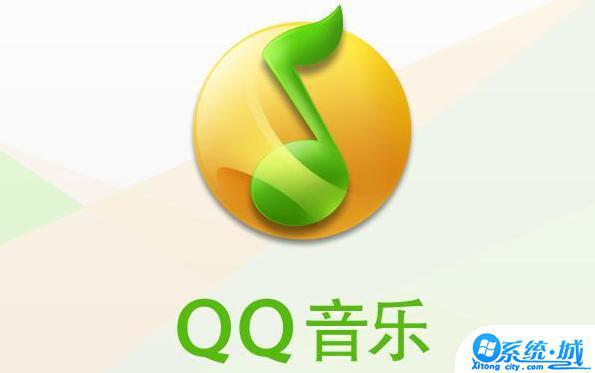 QQ音乐怎么取消自动续费