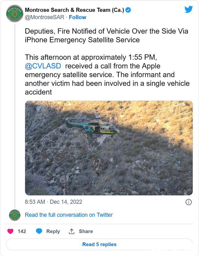 iPhone 14的卫星通信功能发起了一场具有挑战性的峡谷救援