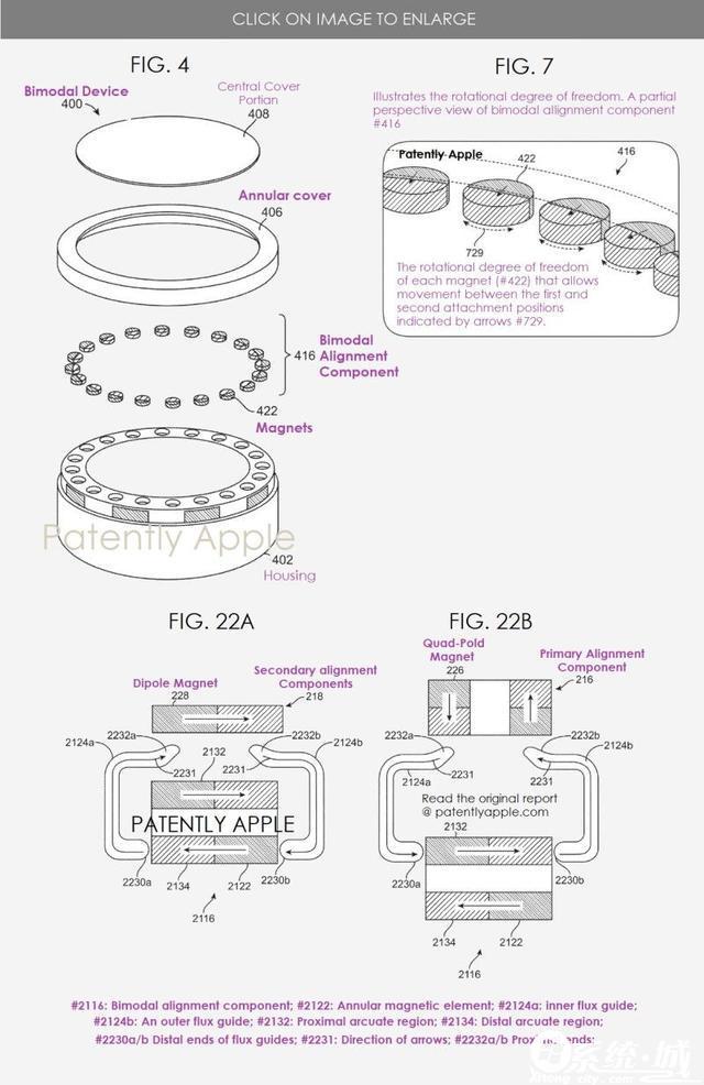 苹果新专利曝光：iPhone15系列手机或将支持反向无线充电
