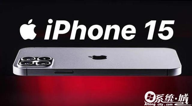 iPhone14销量太惨，iPhone15无奈调整，苹果手机进入低价时代
