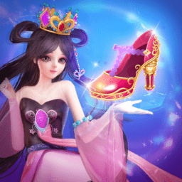 叶罗丽公主水晶鞋免广告版