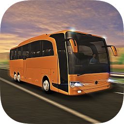 真实巴士驾驶模拟无限金币版