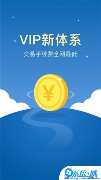 zbcom交易所官方下载app最新