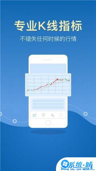 zbcom交易所官方下载app最新