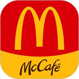 麦当劳官方手机订餐app安卓版