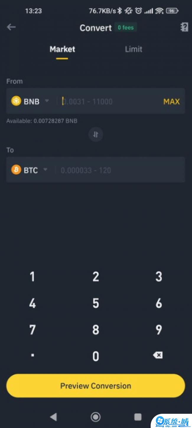 兴币交易所app下载苹果版
