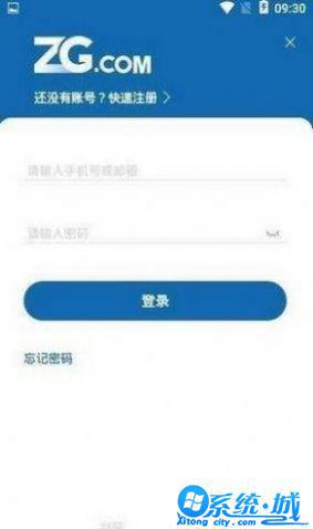 zg交易所官网下载