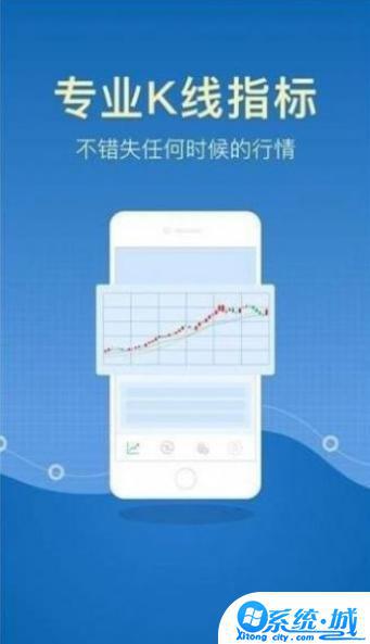 otc交易所app下载