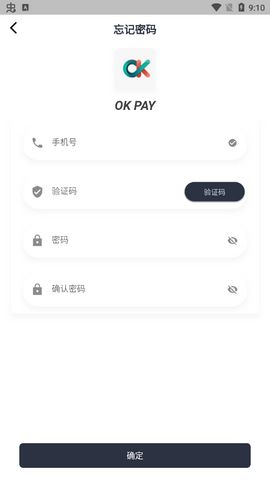 okcoin苹果下载