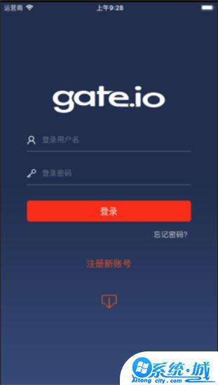 gateio交易平台苹果版下载