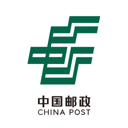 中国邮政免费版