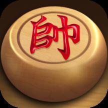 中国象棋手机版