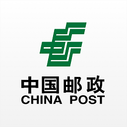 中国邮政app手机银行官方版