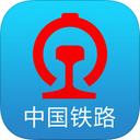 中国铁路12306官网订票app免费版