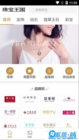 易欧交易平台官方下载苹果版