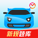 懒人驾考app最新免费版