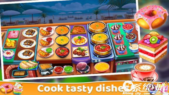 甜点王国历险记无限金币版下载