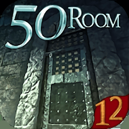 密室逃脱挑战100个房间安卓版免费版