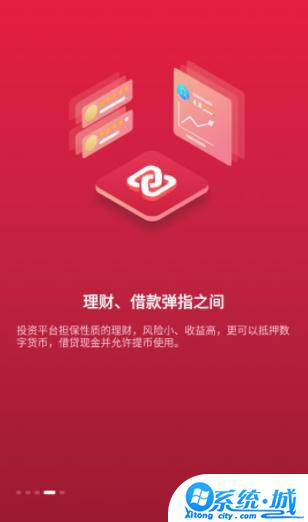 zb网交易平台app