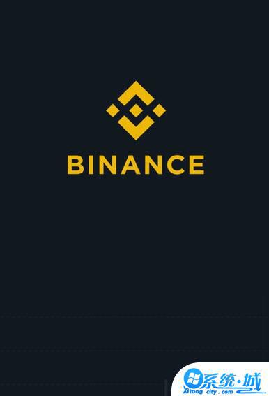 binance交易所下载中文版