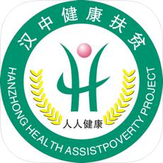 健康汉中app官方版